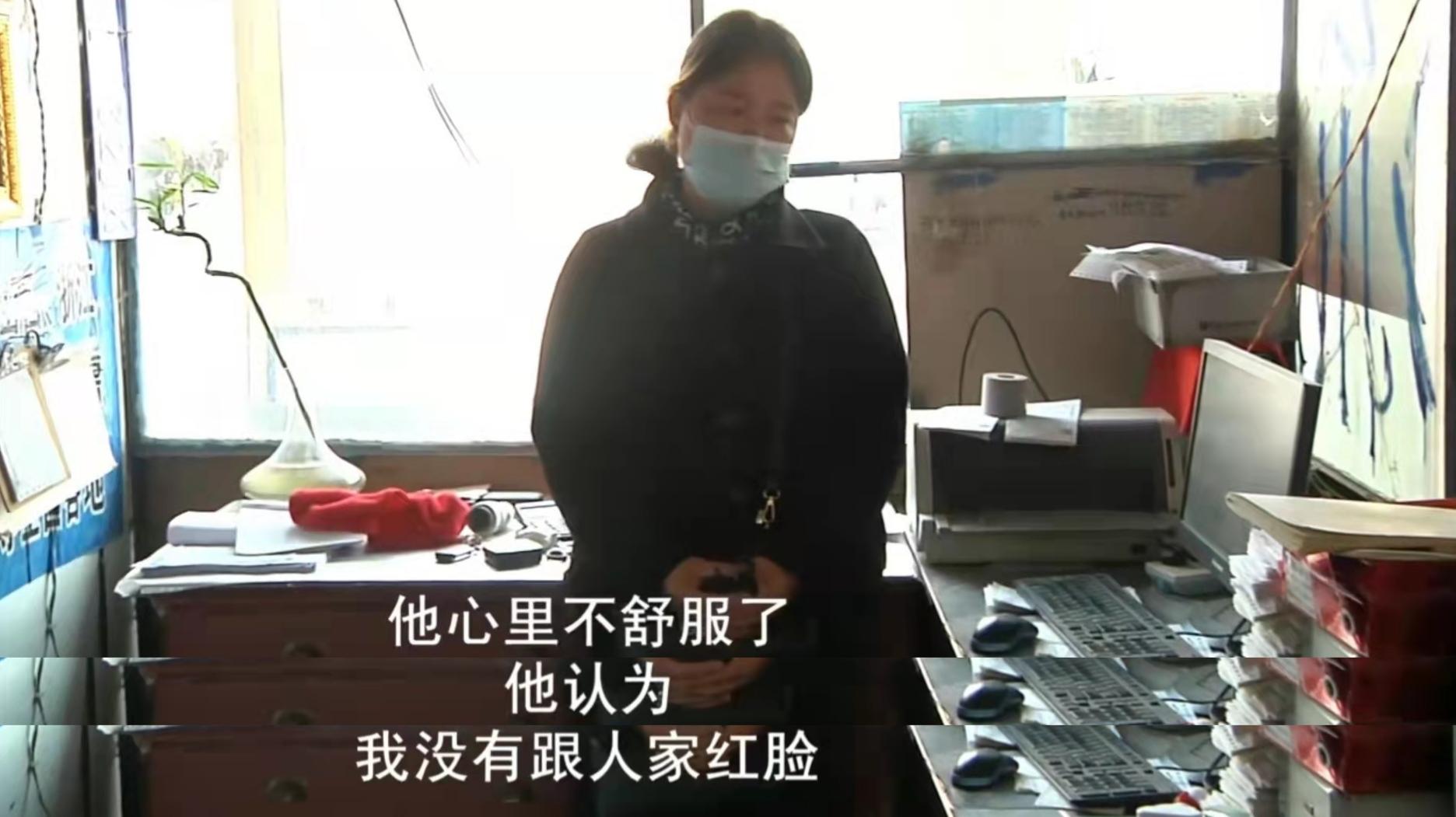 “她行为不检点”聊天时被异性拍屁股后，丈夫的举动让妻子崩溃