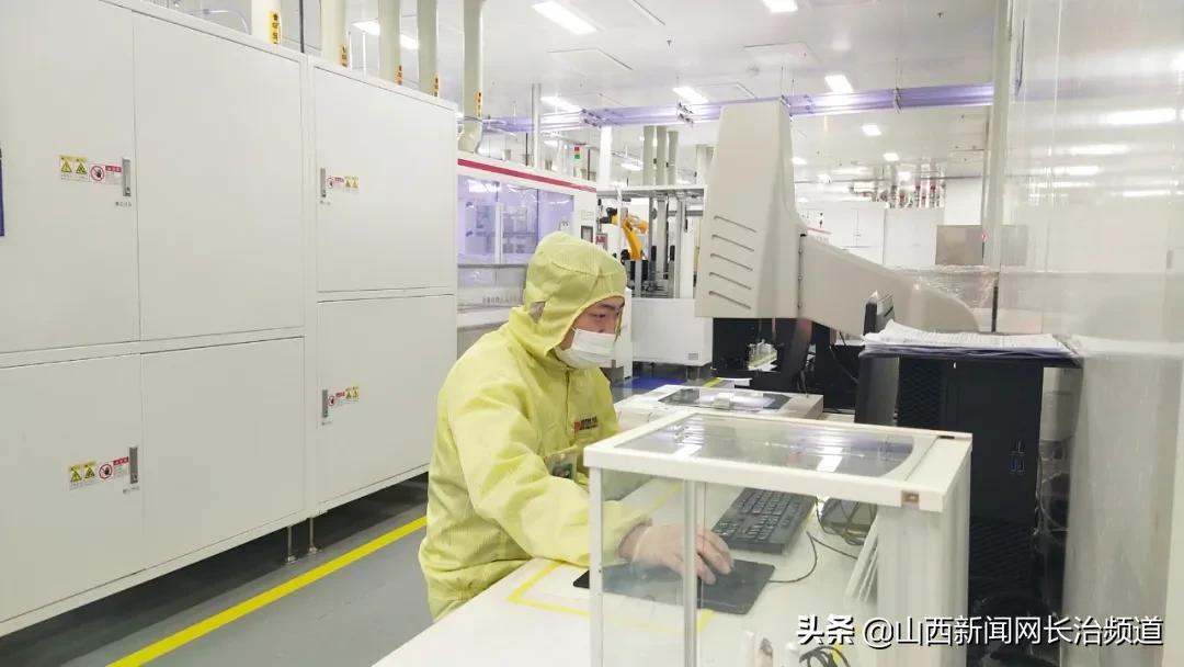 山西潞安太阳能公司最新消息,潞安太阳能最新消息