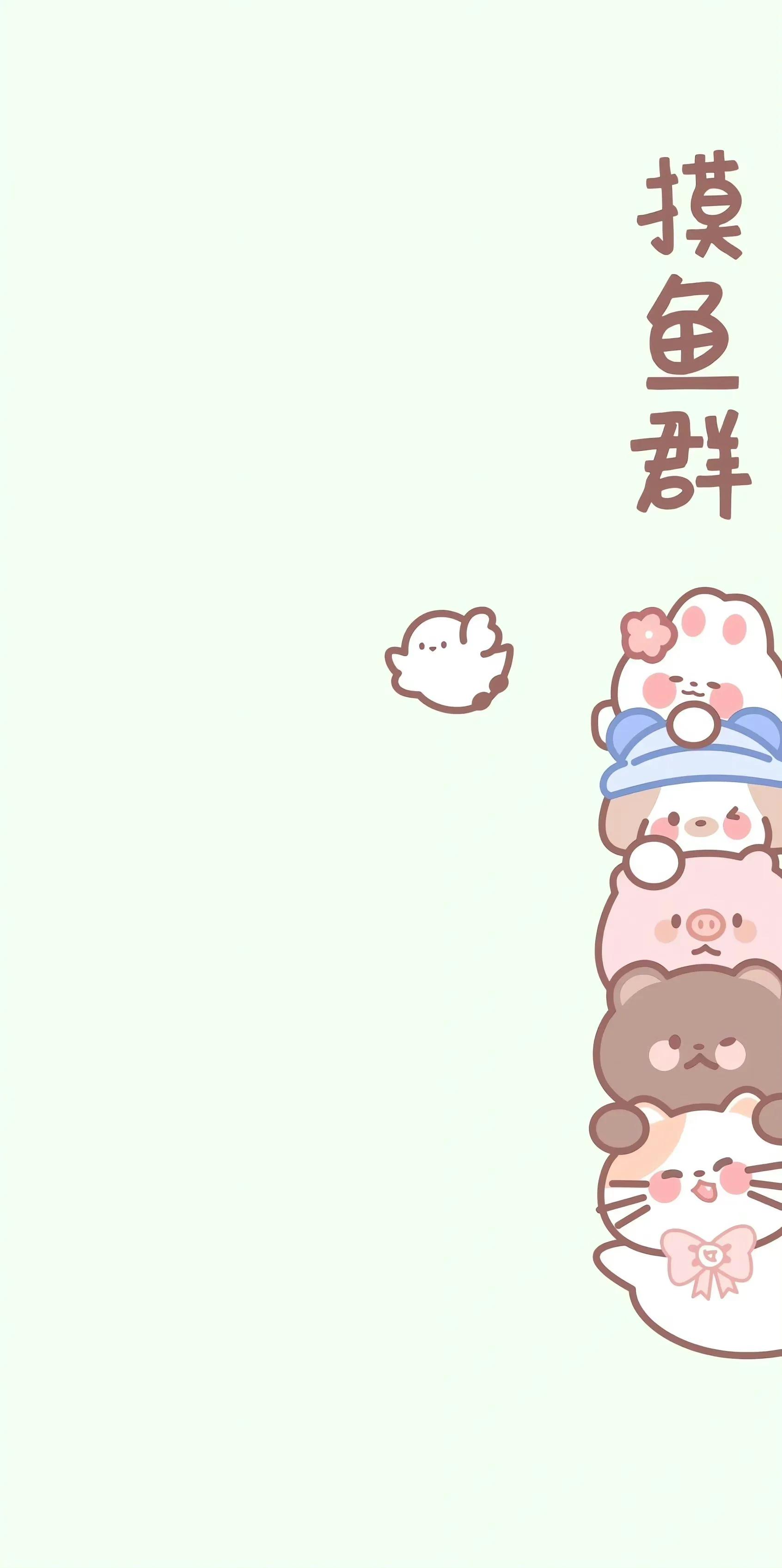 高清简约聊天背景图头像,微信头像和聊天背景图融为一体