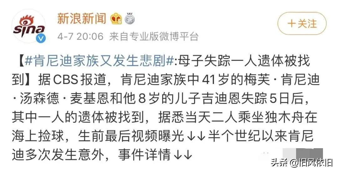 辉瑞Paxlovid背后,一条隐秘的暗线