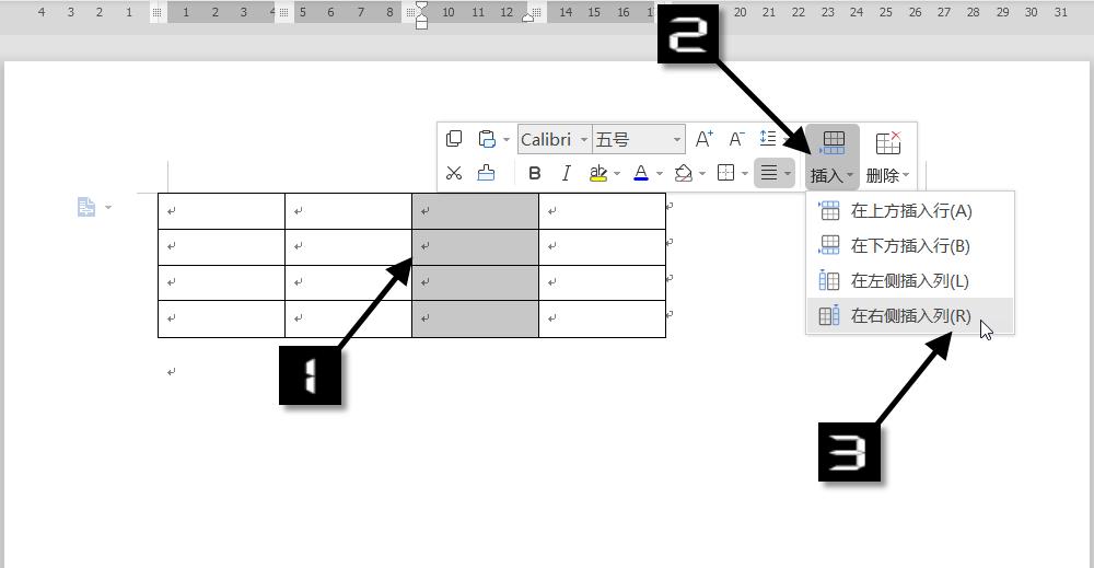 wps怎么创建超级表格,手机wps怎么创建统计学表格