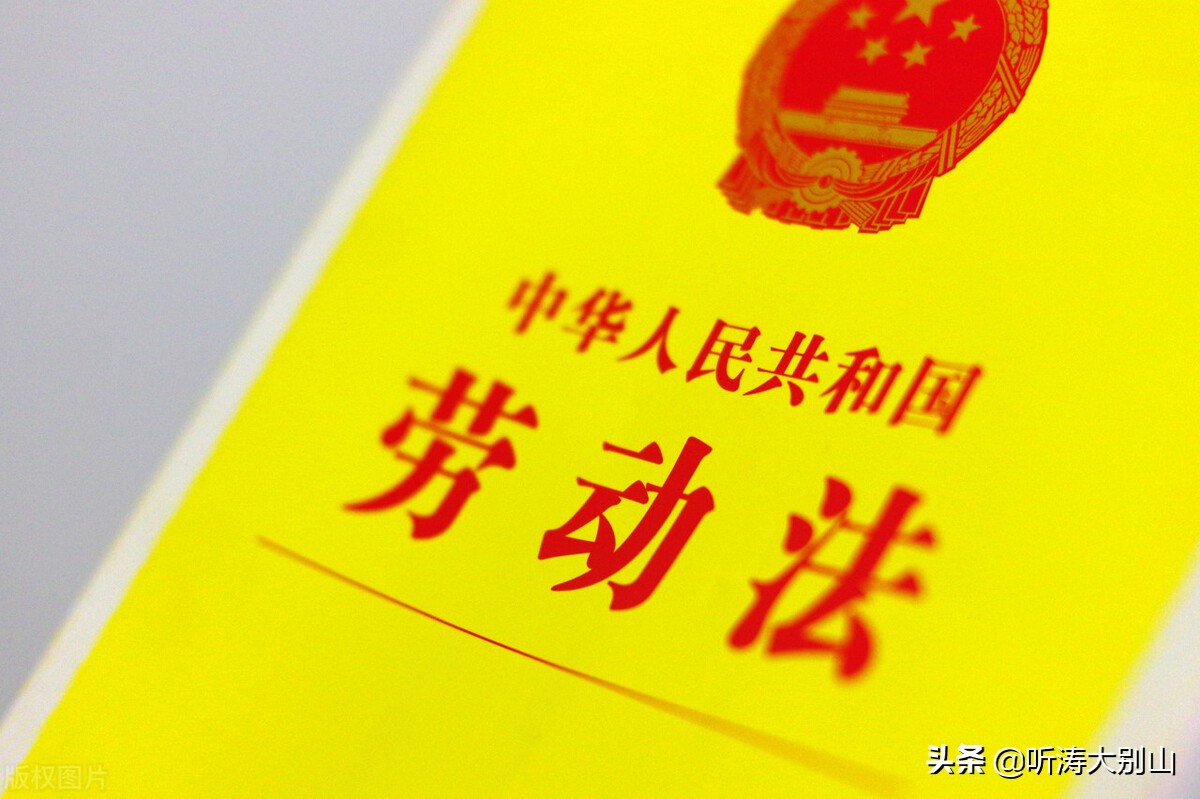 给党员干部提个醒,给老年朋友提个醒