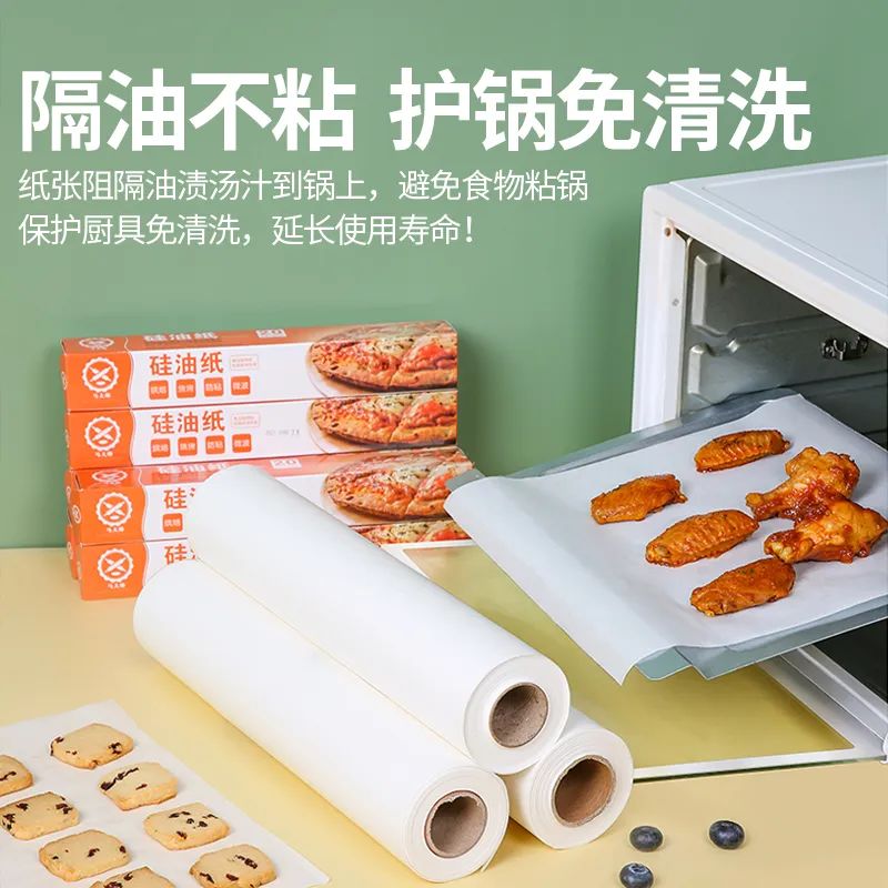 100种家居好物推荐,5款高颜值家居好物推荐