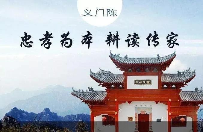 汀州庄来历,汀州庄