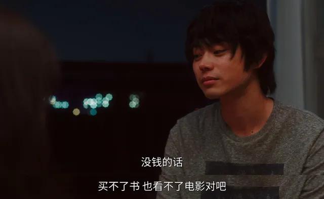 花束般的恋爱日本票房,日本恋爱电影推荐豆瓣高分