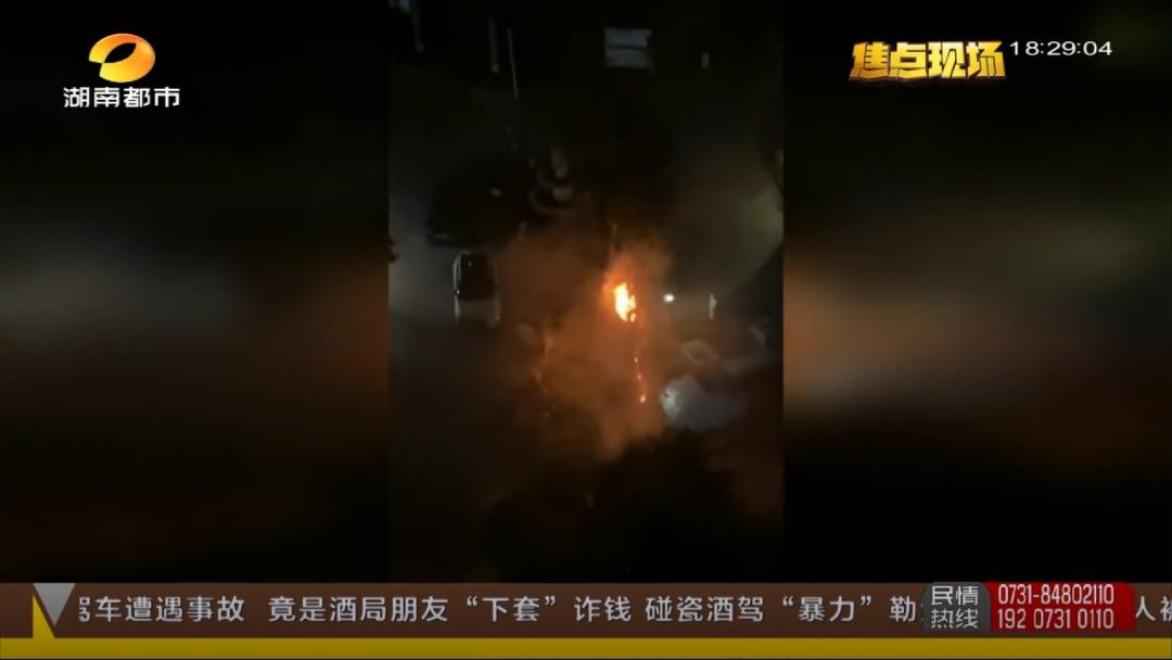 小区反复停电来电烧坏电器,老是停电原来是楼下邻居拉电闸