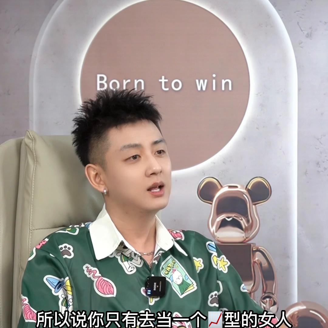 如何从人性的角度谈恋爱,如何从人性角度拿捏一个男人