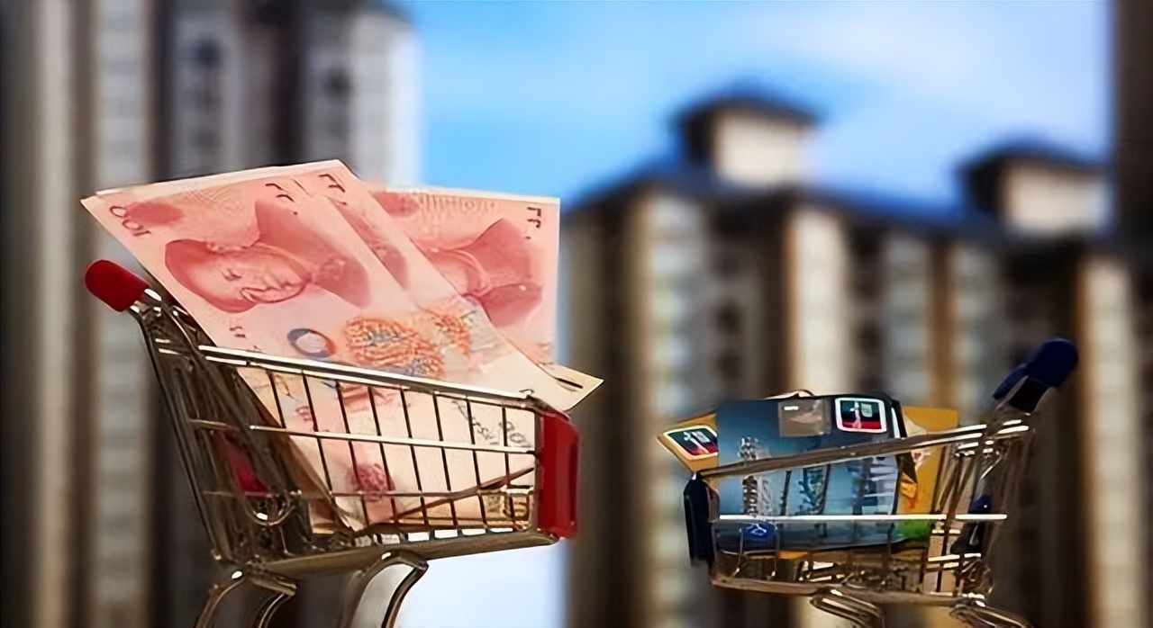 这次房贷利率下调到多少是最低的,房贷利率从5.8降到4.2还能买房吗