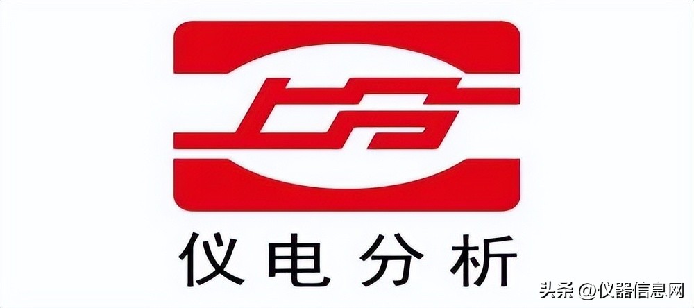 质谱仪的发展史,气相色谱质谱联用仪发展历史