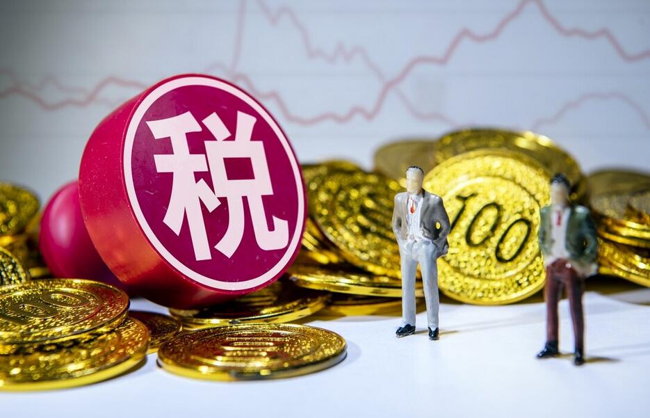 中国集运美国包裹会被税吗？中国集运美国被税的原因有哪些？