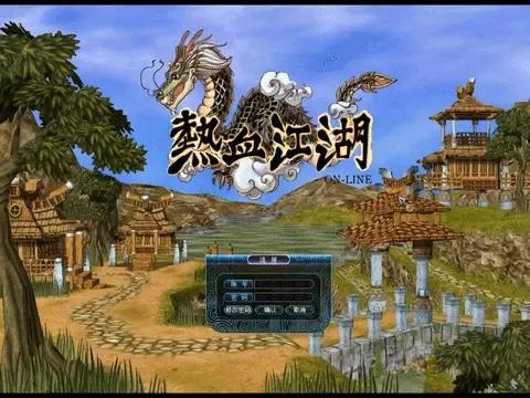 致敬玩过很废肝的10款经典网游，至少玩了1年以上