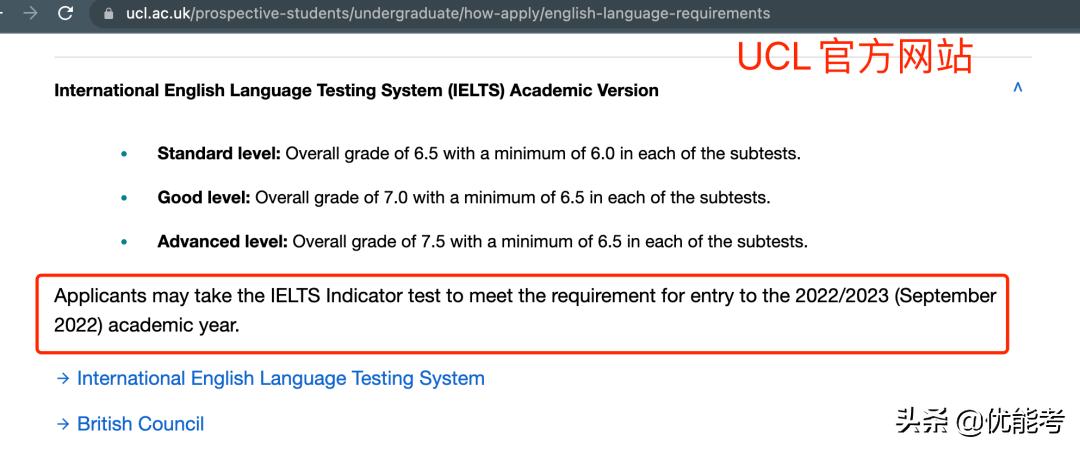 雅思线上考试ieltsindicator,雅思ieltsindicator优缺点介绍