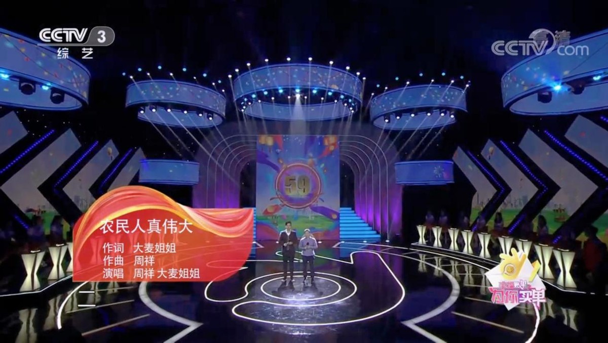 广州卓越影视文化传播有限公司,广州卓越文化传媒有限公司