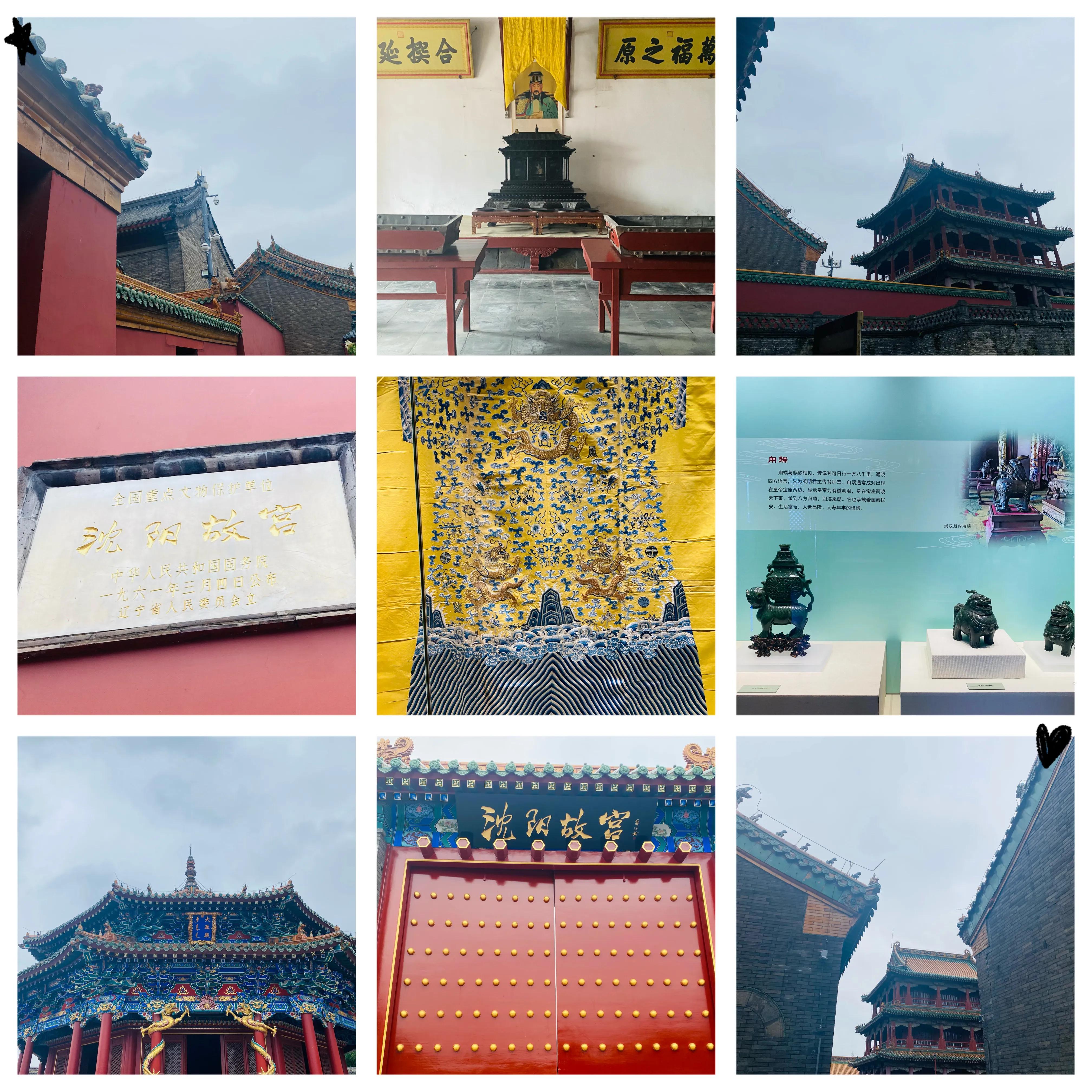 塞罕坝免费旅行路线,塞罕坝2天自驾游攻略