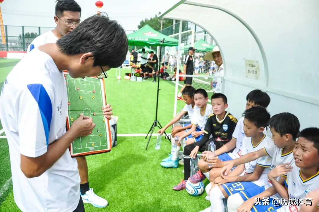 济南市德华安谷杯足球比赛,麦德森菁腾杯决赛