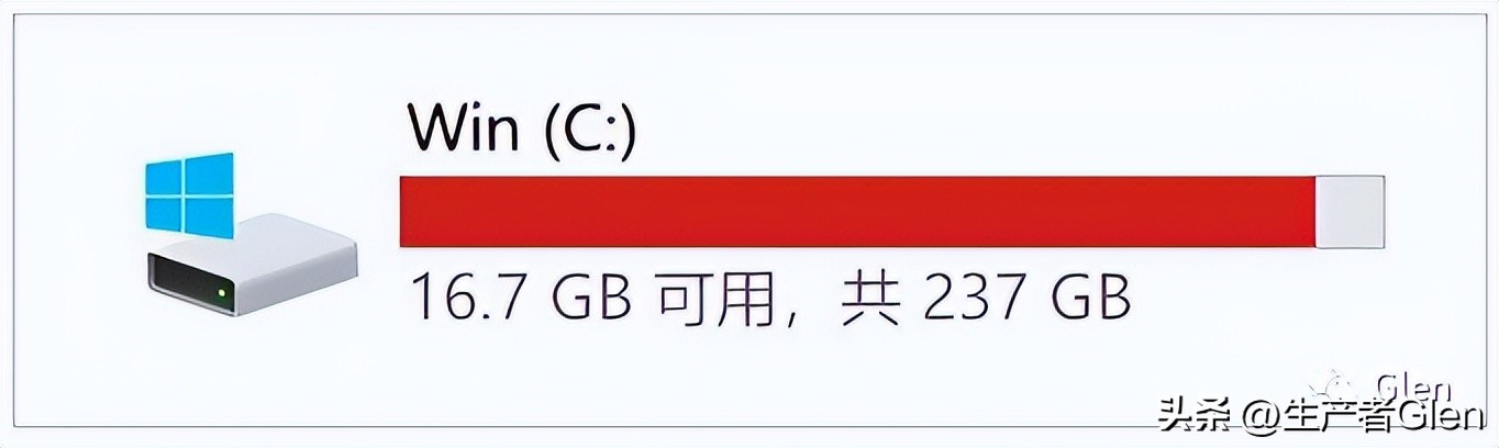 虚拟机提示c盘满了怎么办,虚拟机c盘爆满了怎么解决