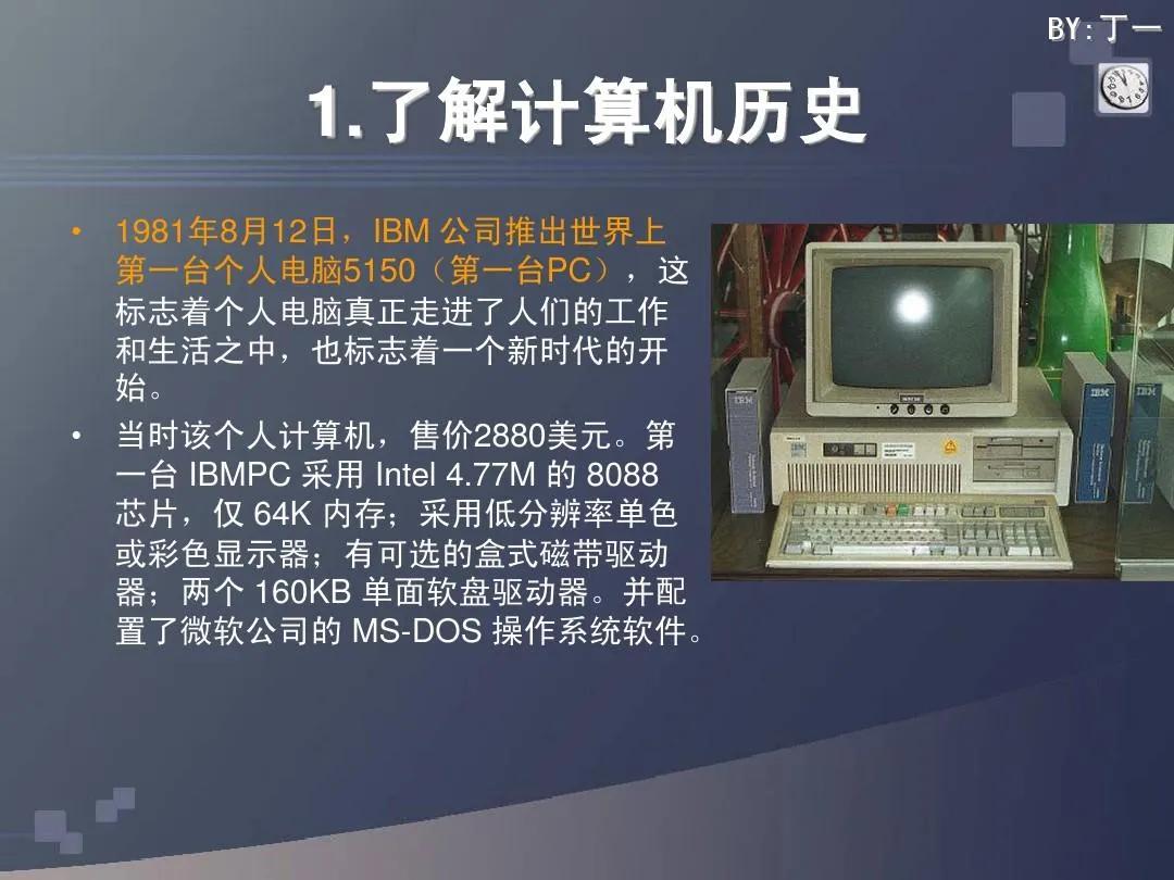 怎样清理电脑c盘微信聊天记录,如何清理电脑里的微信记录