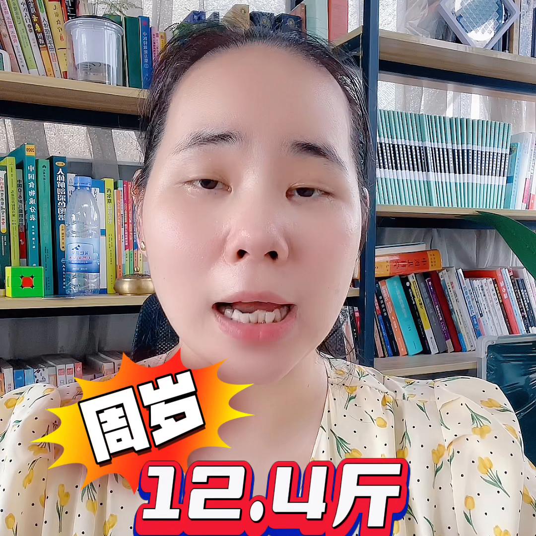 宝宝消化吸收不好不长肉推荐奶粉,消化吸收差的孩子喝什么奶粉