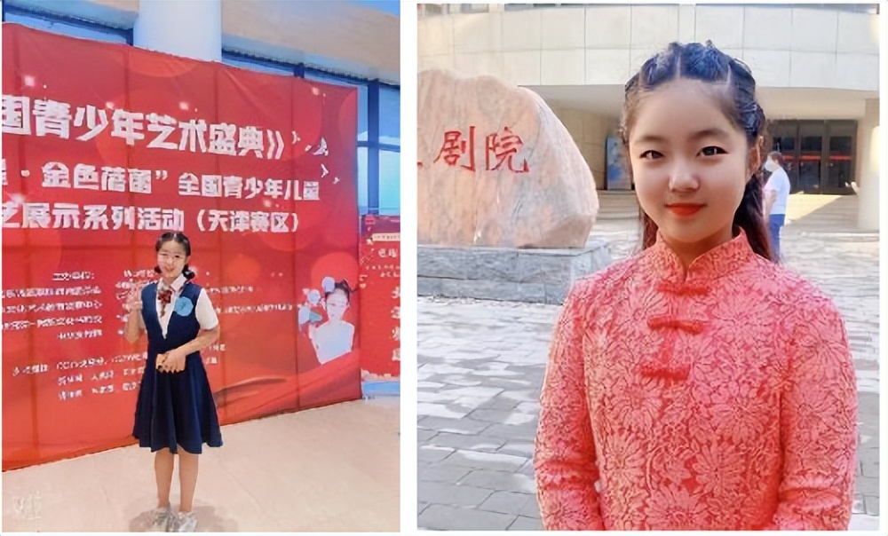 璀璨之星全国少儿口才大赛,璀璨之星全国青少年儿童书画大赛