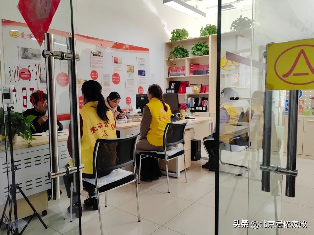 焕新升级重装启航,焕新升级重装开业