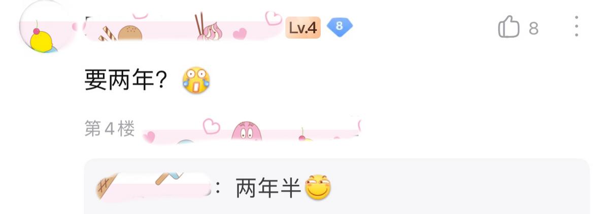 女玩家分享经历：打王者一分不花，两年时间喜提荣耀水晶！