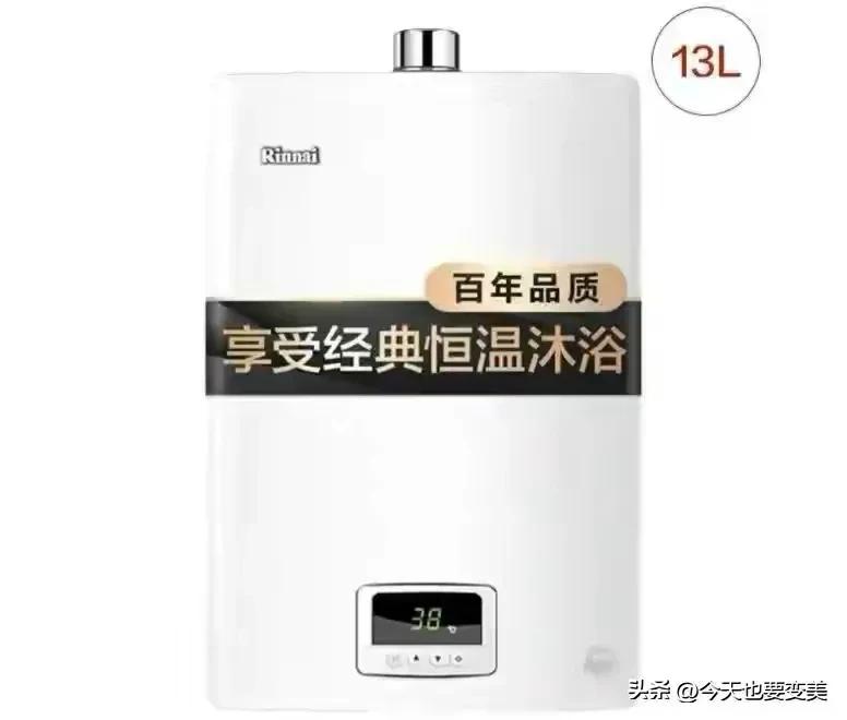 全屋家电买下来大概多少钱,全屋家具家电齐全要多少钱