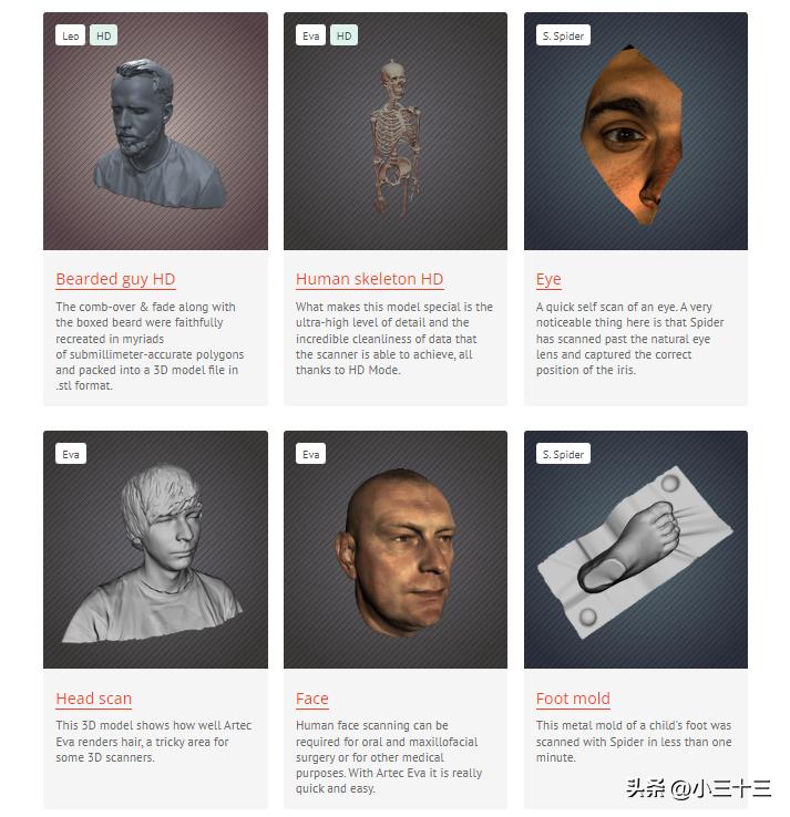 solidworks3d模型下载网站,3d模型免建模网站推荐