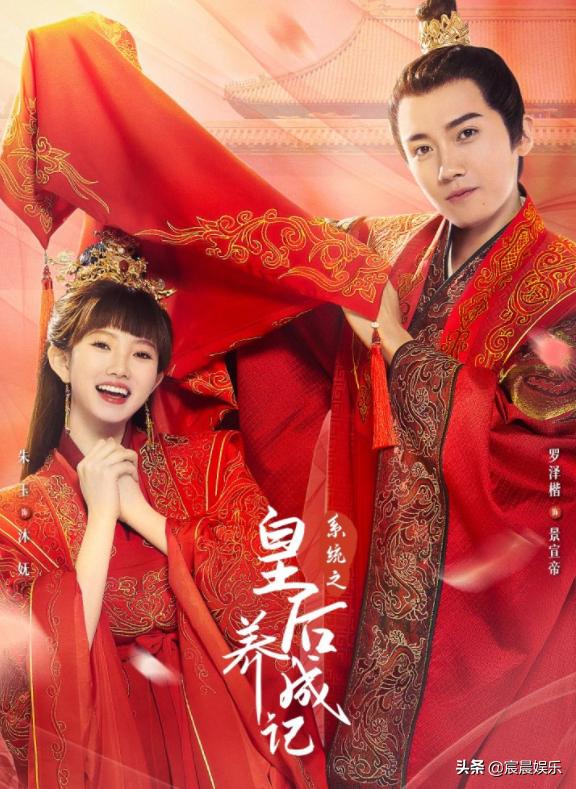 推荐暑期必追的剧,暑假最好看的电视剧有哪些