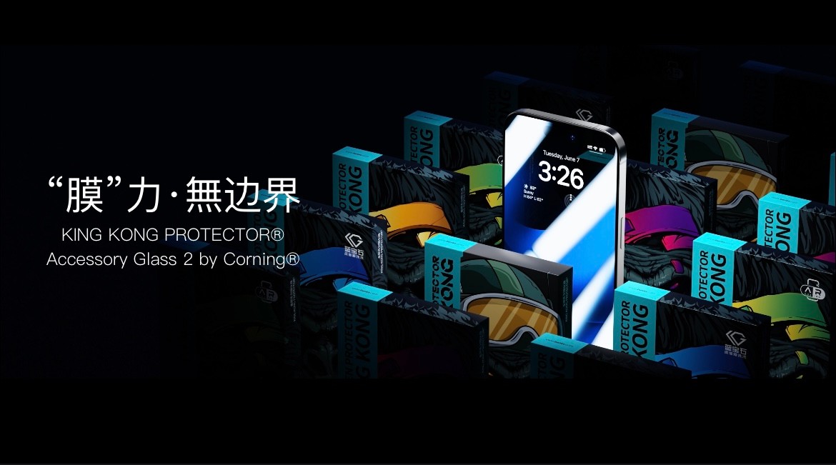 邦克仕iphone13黄金版,邦克仕苹果12pro