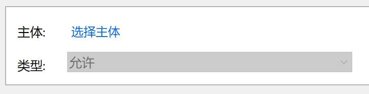 windowsserver2019搭建nas,windowsserver2019能不能做nas