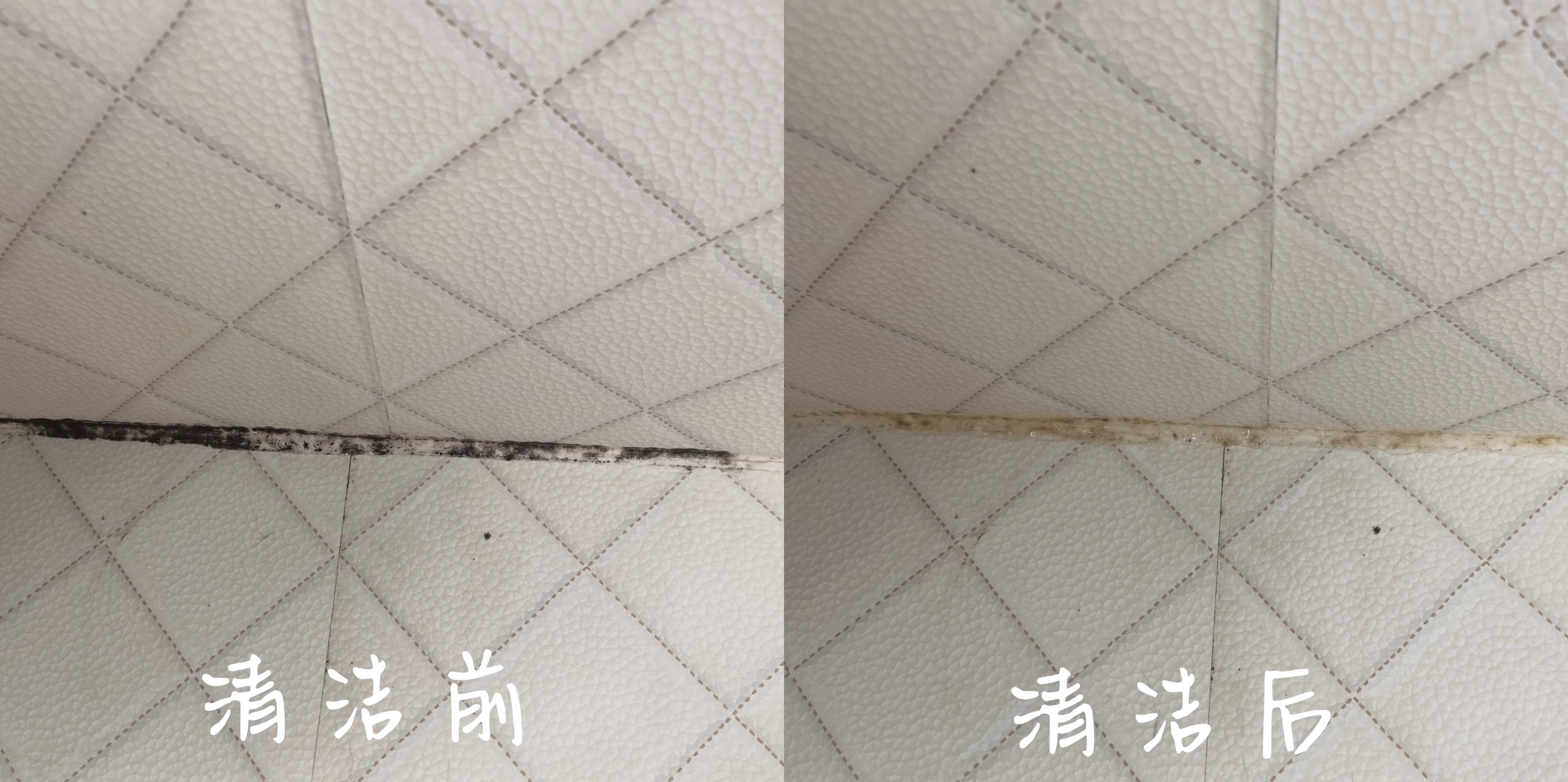 卫生间墙壁水垢清洁小妙招,卫生间水垢霉斑清洁剂