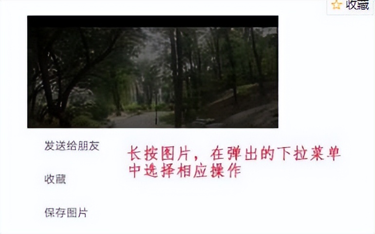 电脑微信和手机微信怎样互传文件,手机微信和电脑微信不同步怎么办