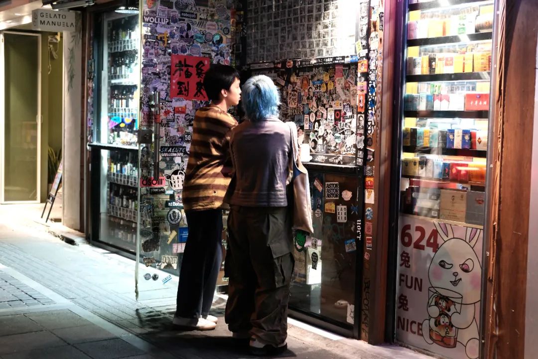 在上海实现美食自由,上海鸡尾酒