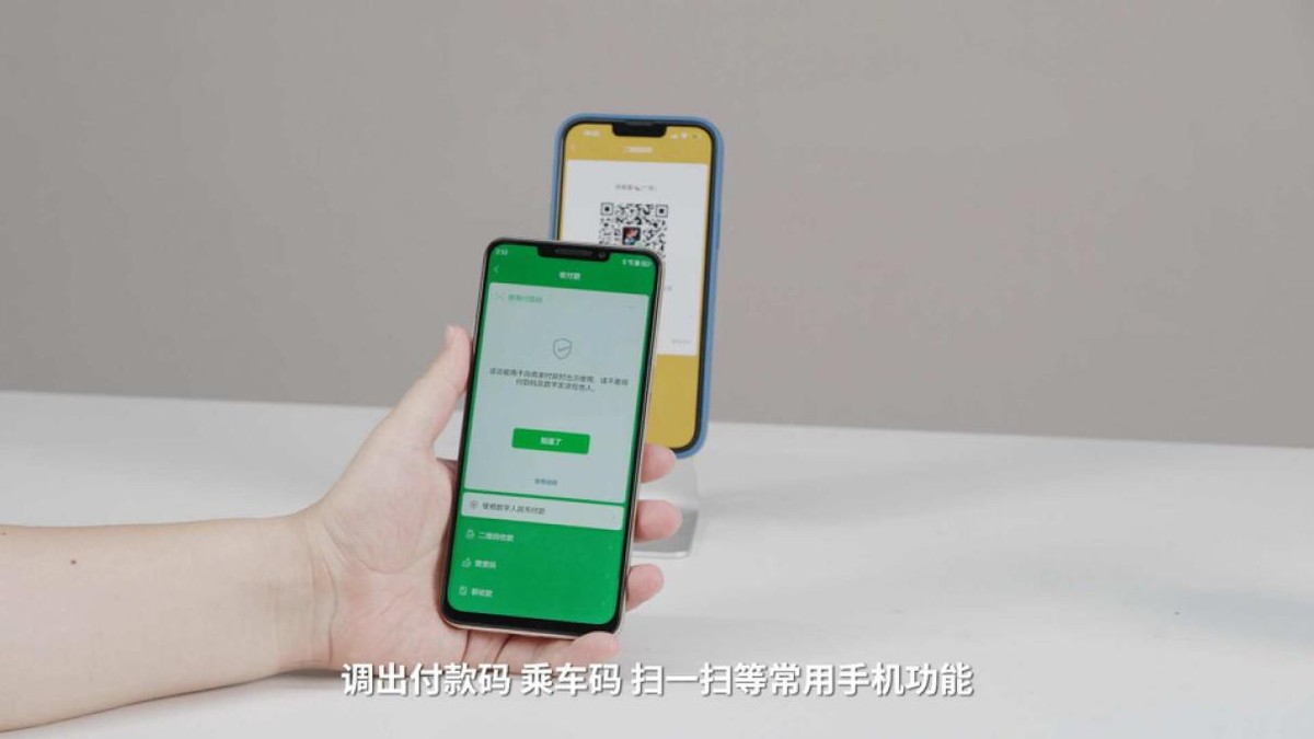 华为畅享60x详细参数测评,华为畅享60x深度测评最新