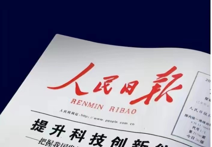 中国成功拿下百亿订单,中方取消美国3200亿订单是真的吗