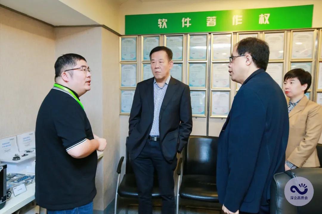 新起点砥砺前行再出发,新起点再出发环创