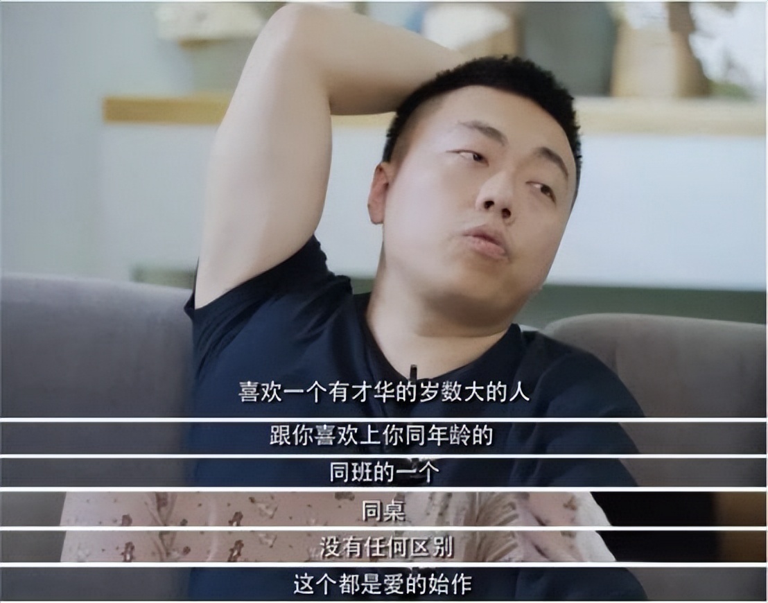 又穿假货被锤！京圈贵妇变寒门贵妇，网红晚晚是怎么沦为全网嘲的