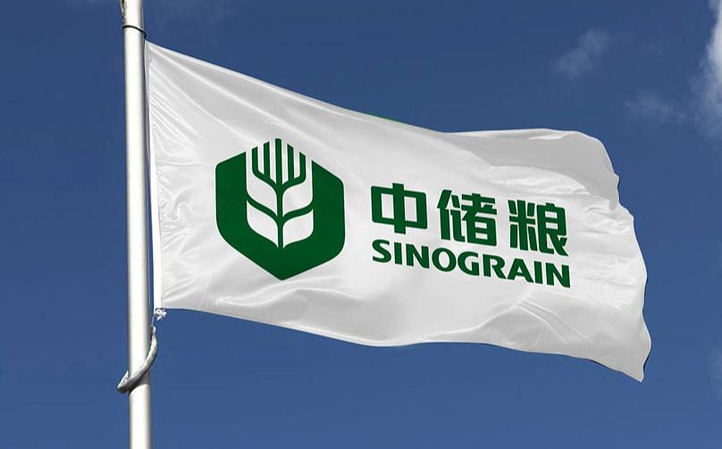 老美出口粮食视频,老美粮食计划