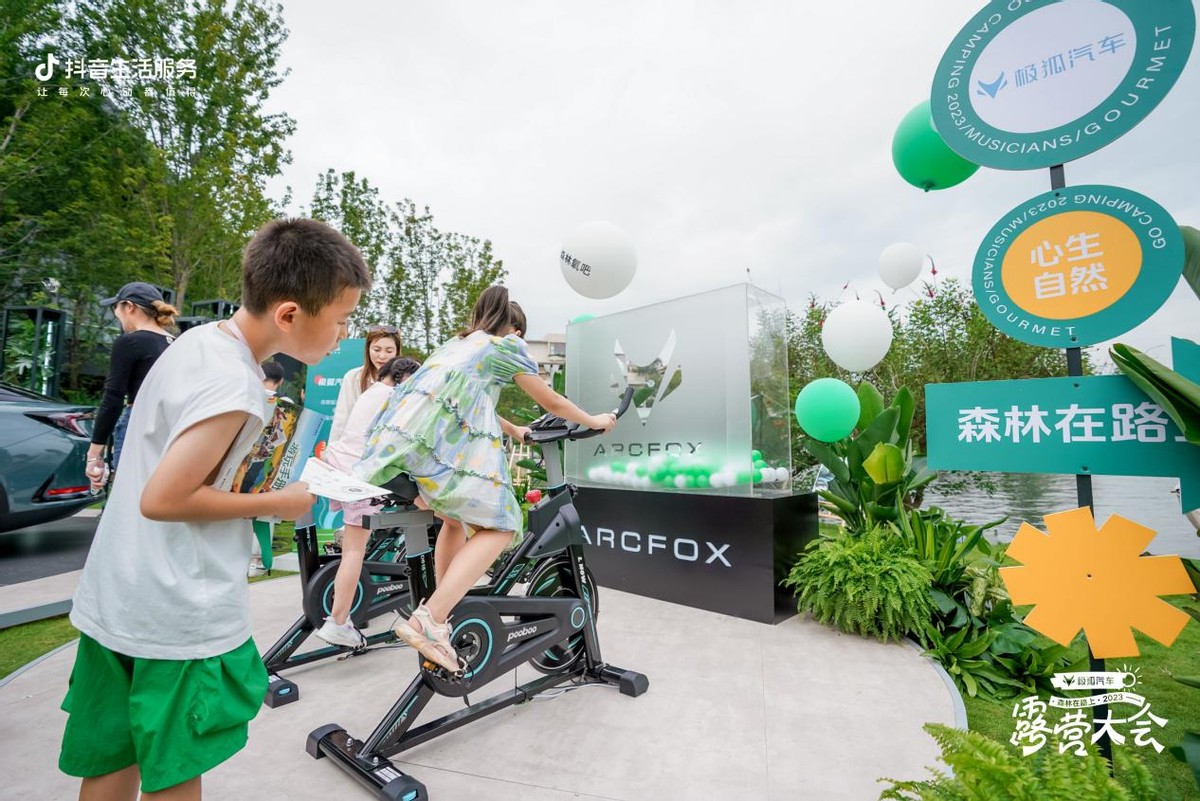 带你户外享受森林氧吧,天然森林氧吧露营