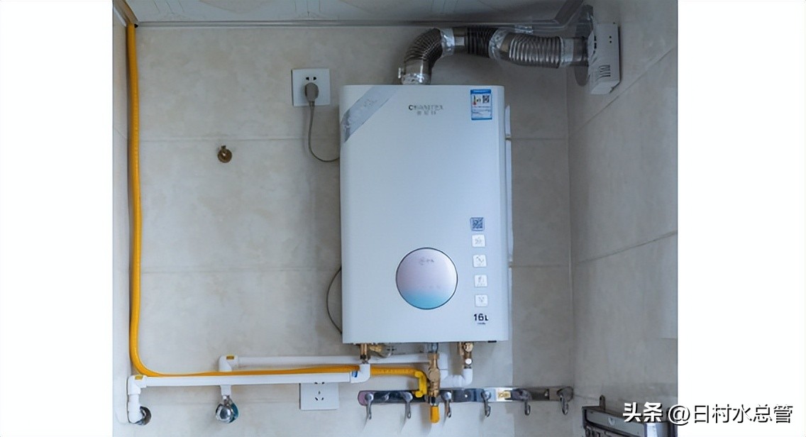 日村水总管,万和恒温燃气热水器水温高维修