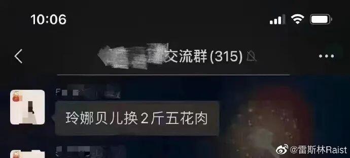 疫情下上海以物易物，到底什么东西最抢手？（建议收藏）