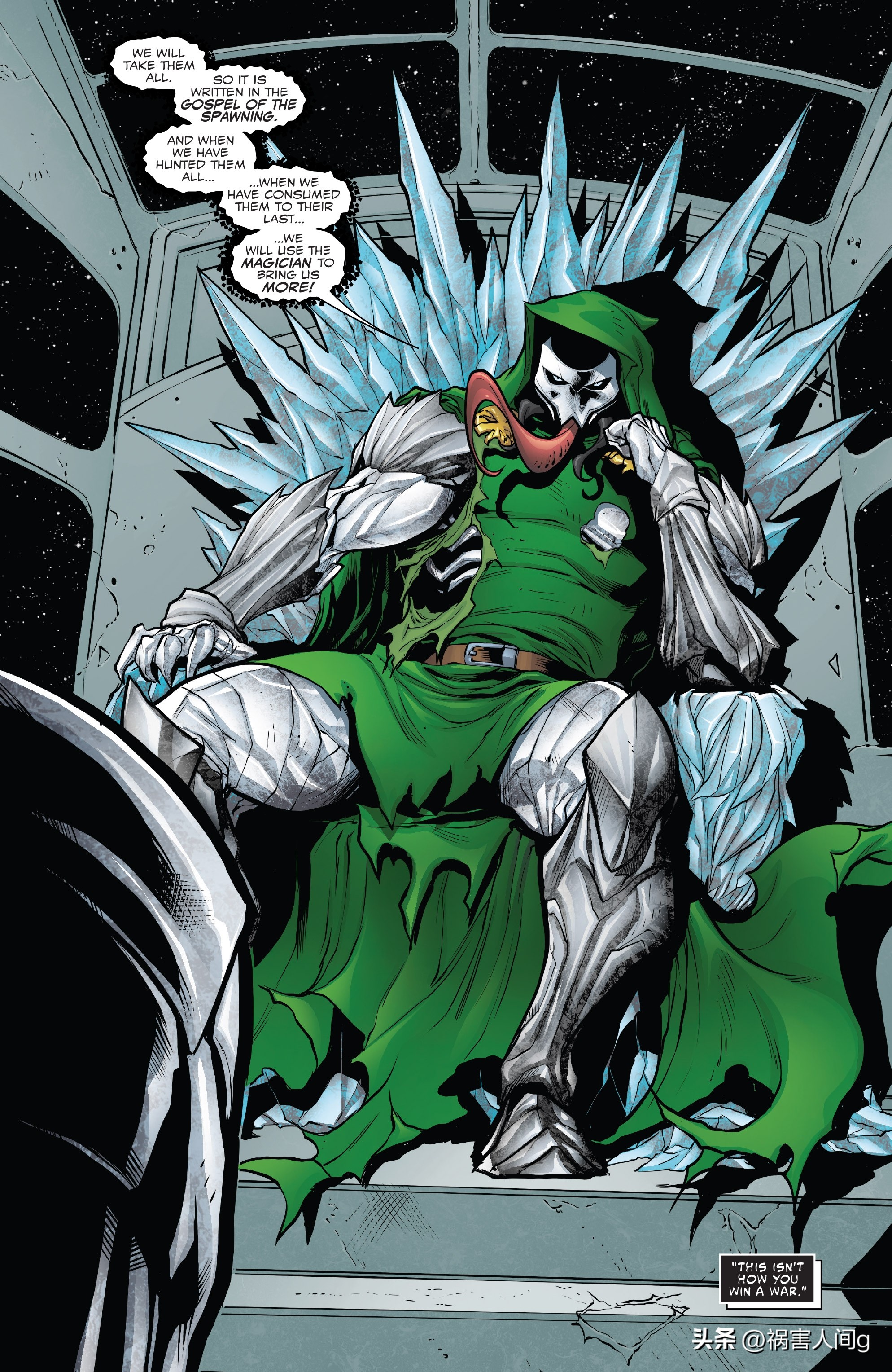 漫威毒液共生体图片,漫威毒药战士