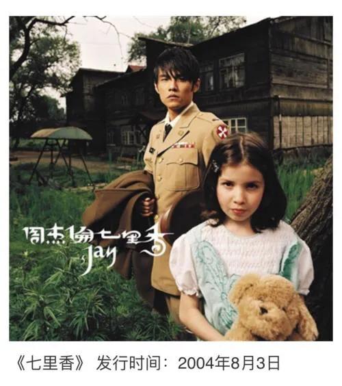 陪伴我整个青春的歌手完整版,谢谢你陪伴了我整个青春