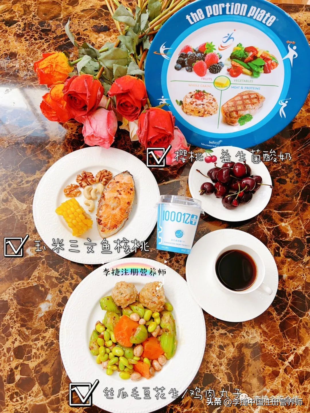 蔬菜西兰花的营养价值,膳食纤维除了西兰花还有什么最好