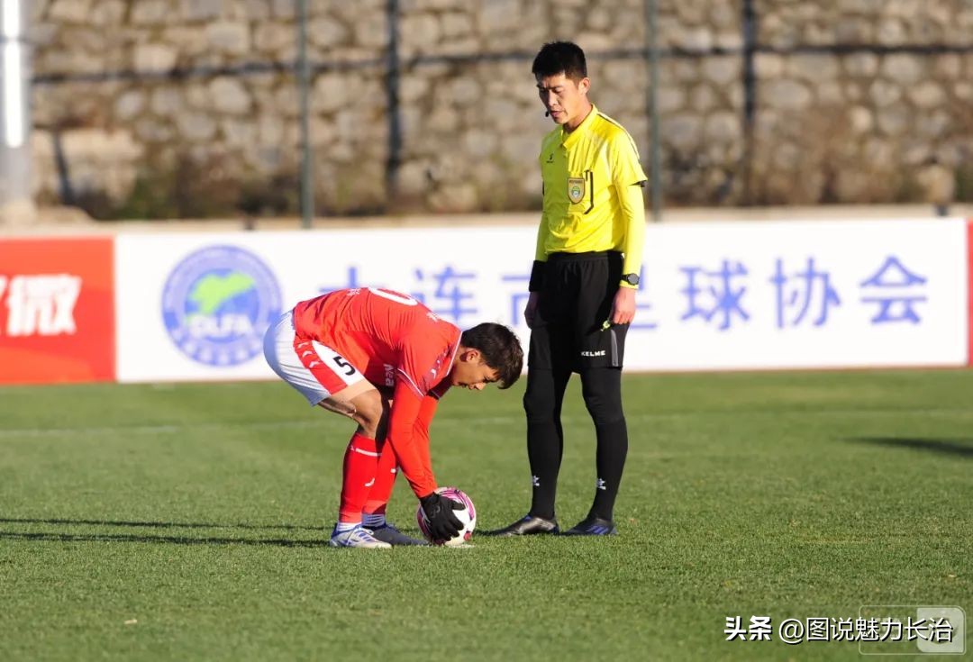 中国足协甲级联赛执法裁判,山西省足球联赛裁判