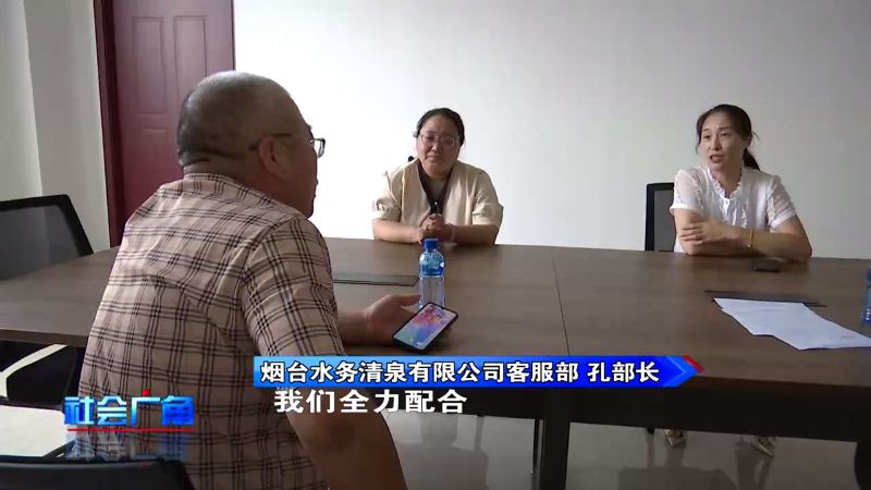 水质变浑,水质变清了是什么原因