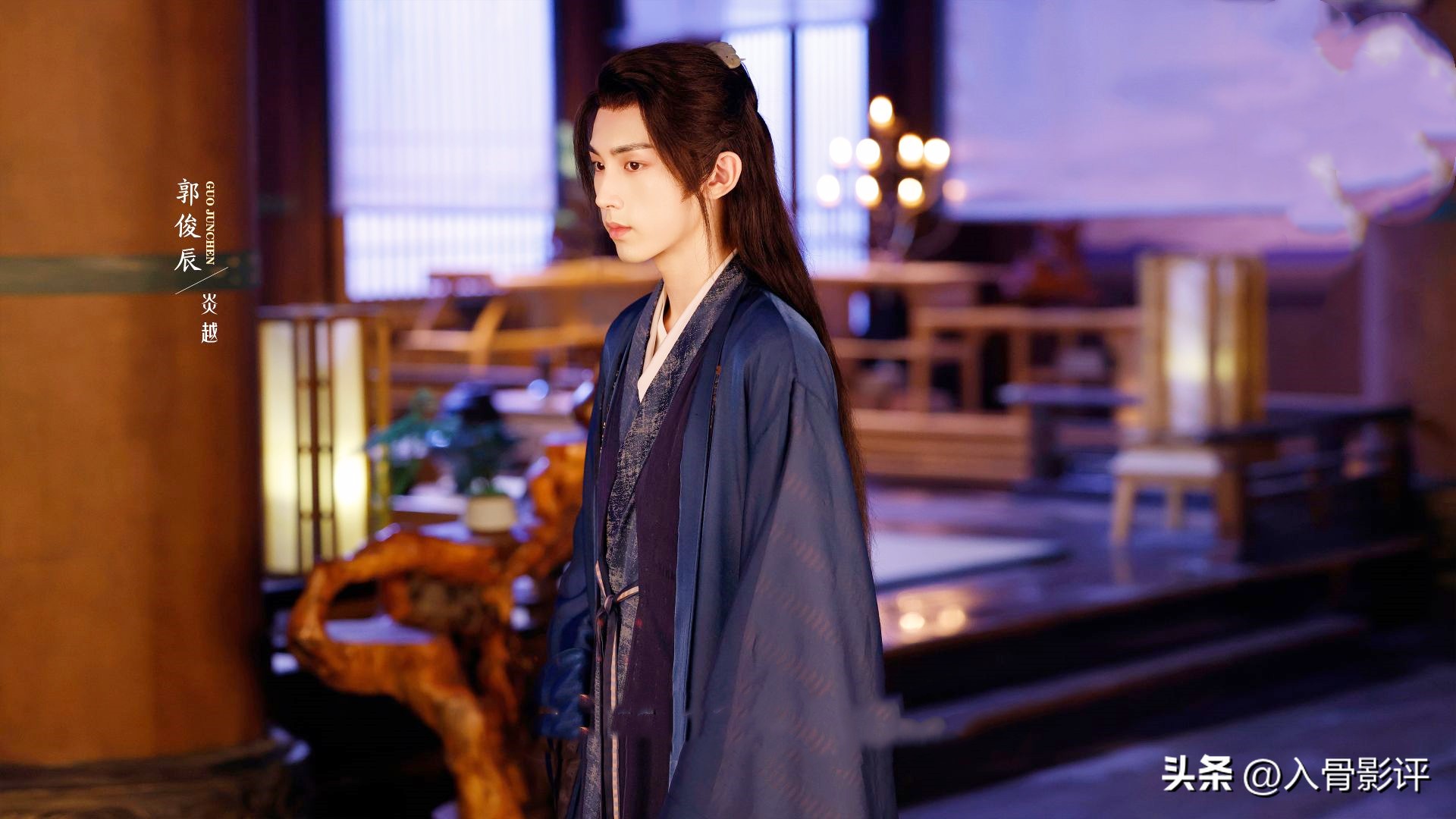 花戎魏枝第几集觉醒凤凰血脉,花戎魏枝魔尊关系