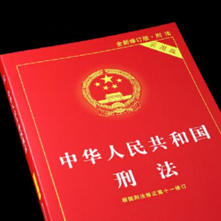 抢夺借条未遂怎么认定,如何诉讼抢夺借条