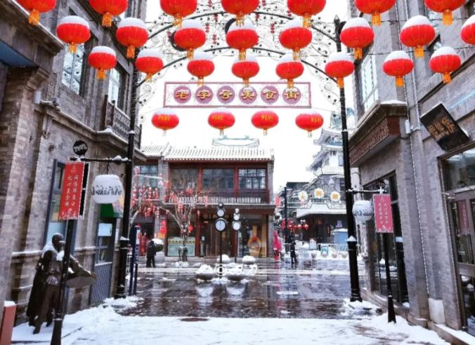 过春节北京最值得去的地方,北京如何过好春节