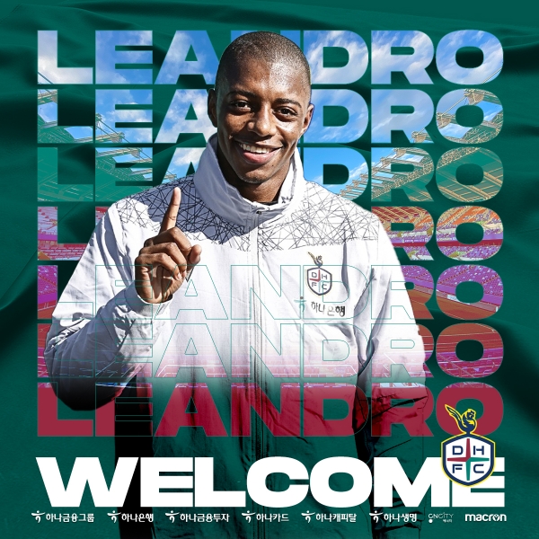 「今日韩足晚报」（2022.1.21）——金判坤再出山